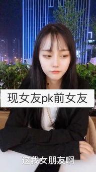 快手撩妹网红,轻松俘获芳心攻略