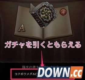 娱乐奖牌怎么获得,揭秘获得荣耀的五大途径