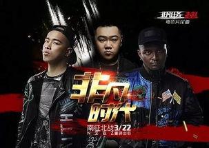 非凡娱乐电影网,盘点年度热门电影，尽享视听盛宴