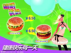 精明图片,探索图片背后的故事