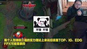 joker教练资料,揭秘篮球场上的传奇人物与智慧之道