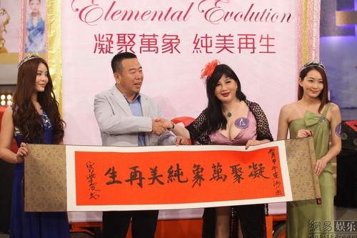 宫雪花书法照片,墨舞丹青,韵味悠长